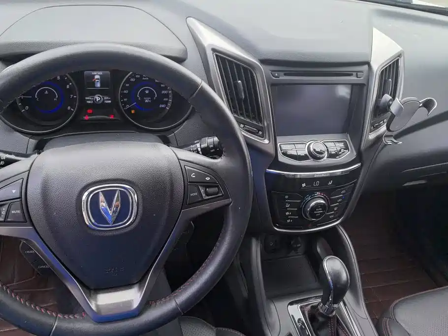 Changan CS75 — миниатюра 12