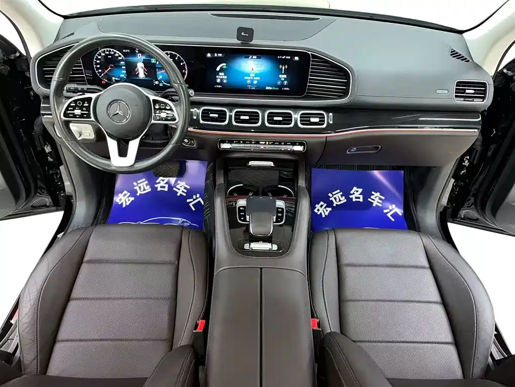 Mercedes-Benz GLE 2020 GLE 350 4MATIC Fashion