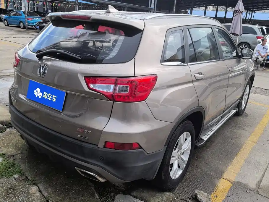 Changan CS75 — миниатюра 3