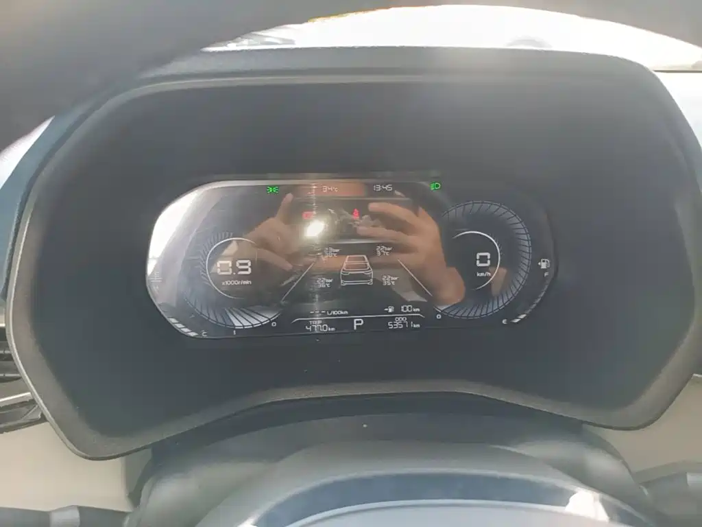 Geely Emgrand — миниатюра 12