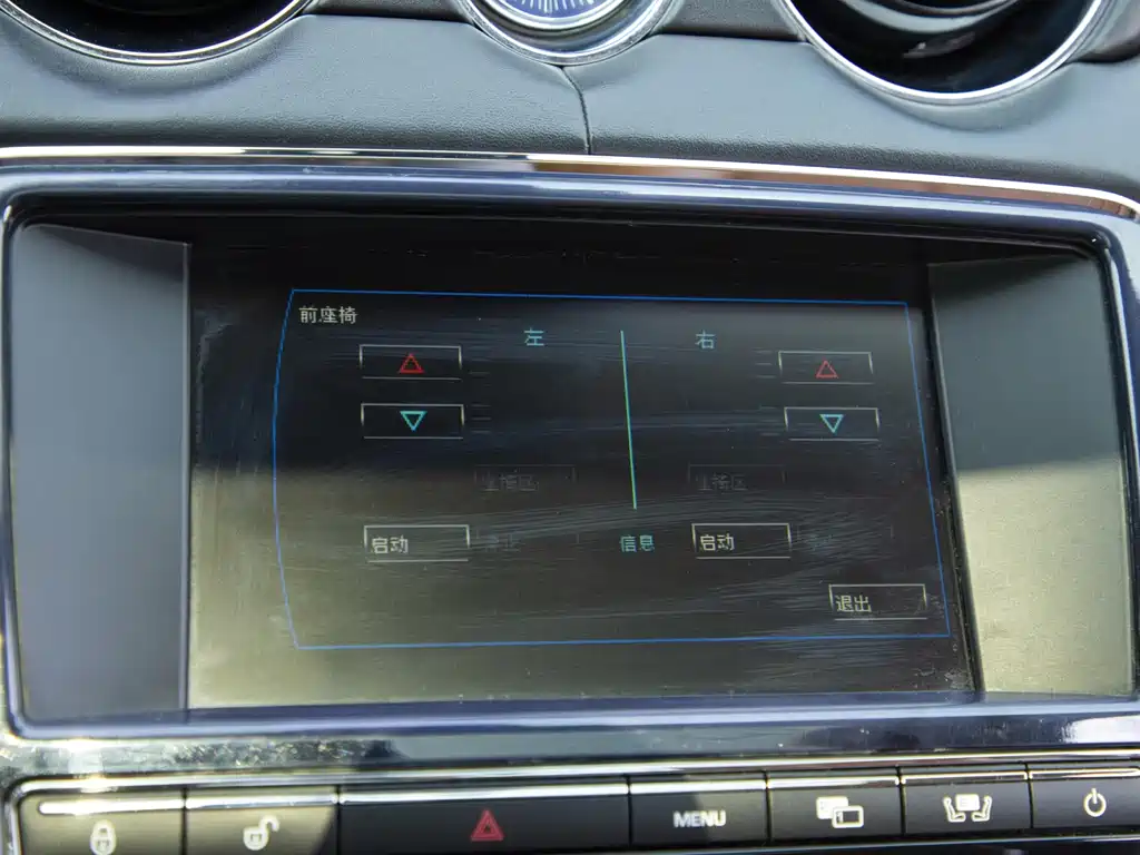 Jaguar XJ — миниатюра 22