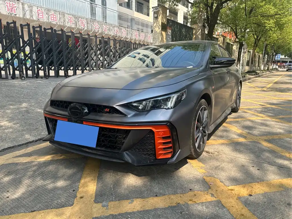 GAC Motor Shadow Leopard