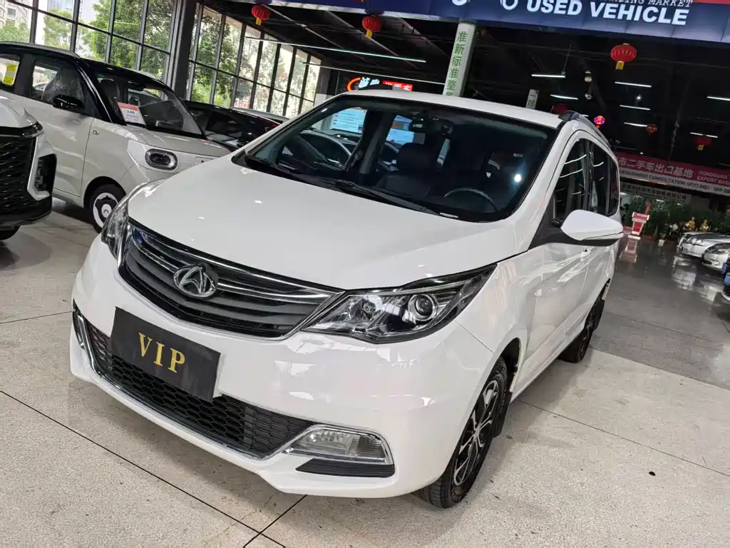 Kaicheng Oushang A600 2016