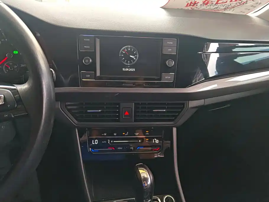 Volkswagen Bora — миниатюра 13
