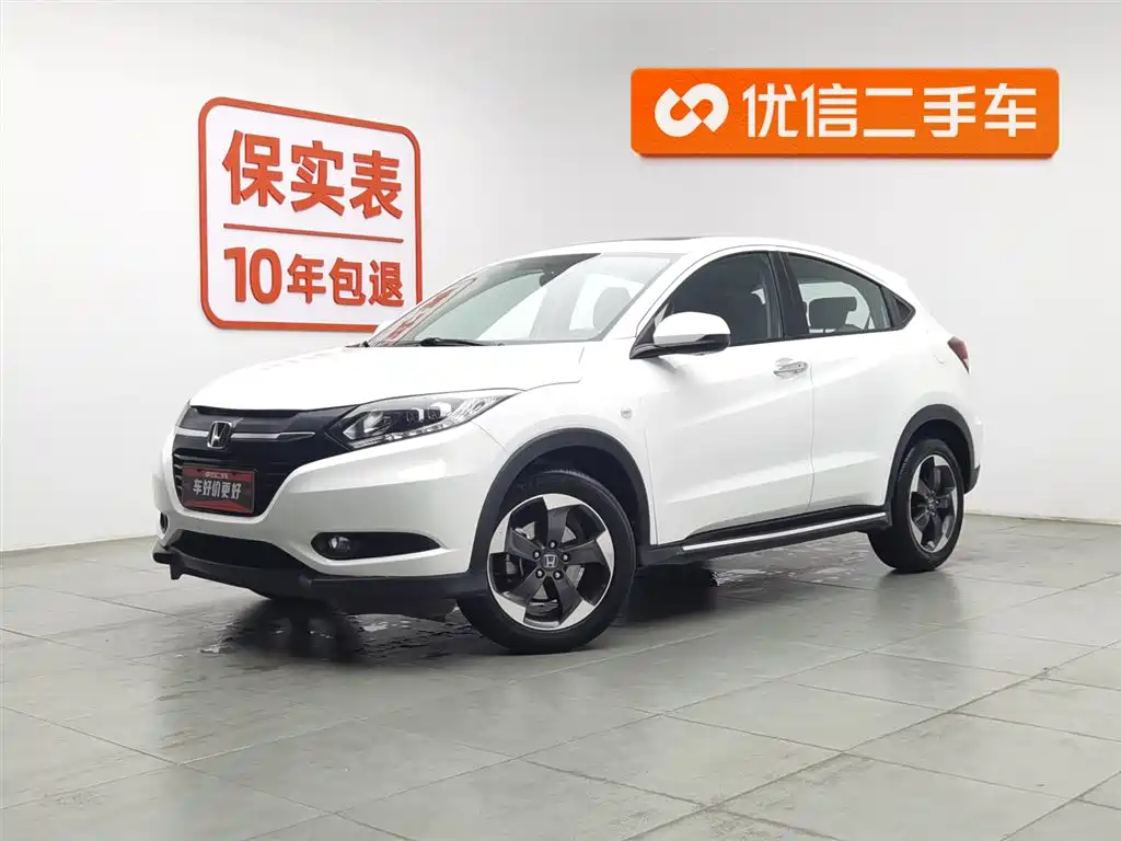 Honda Vezel 2019