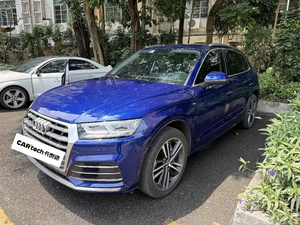 Audi Q5L 2020