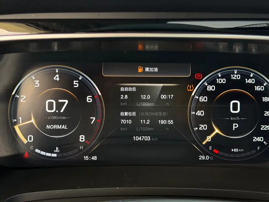 GAC Motor Trumpchi M8 — миниатюра 15