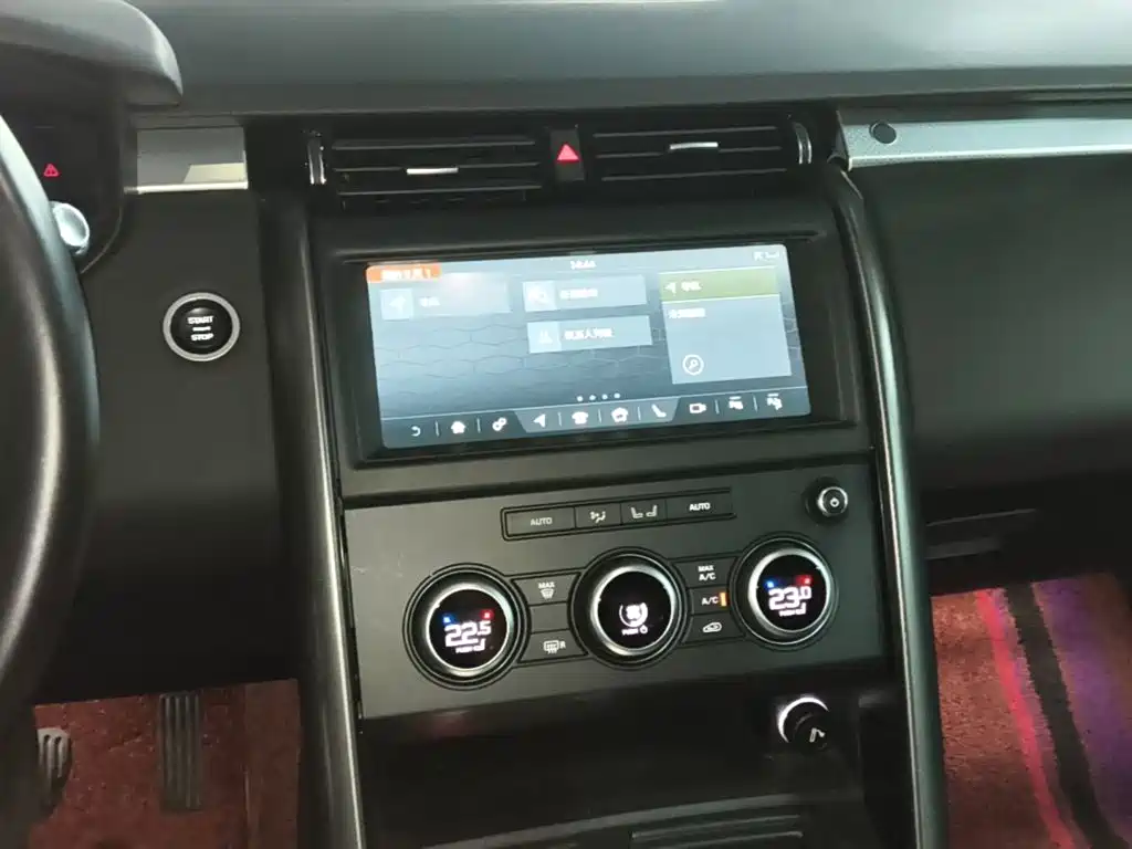 Land Rover Discovery — миниатюра 13