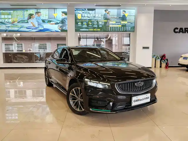 2021 Geely Xingrui