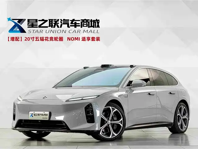 NIO ET5T