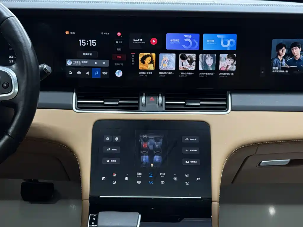Li Auto Li ONE — миниатюра 14