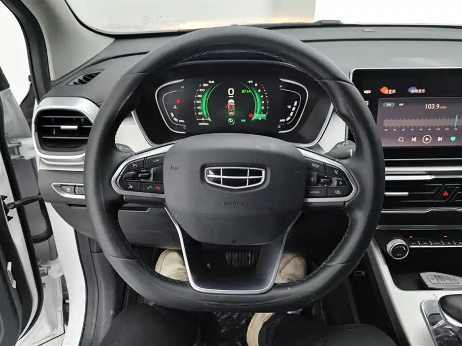 GEELY AUTOMOBILE BINYUE