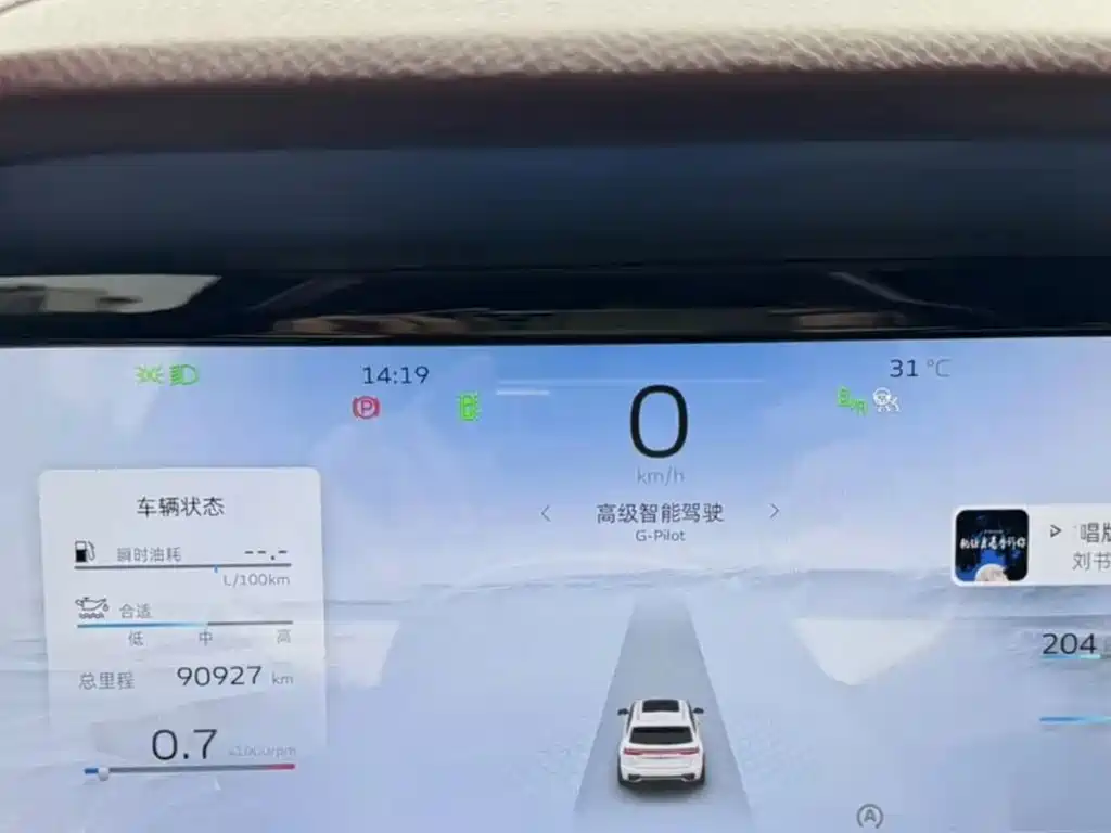 Geely Xingyue L — миниатюра 32