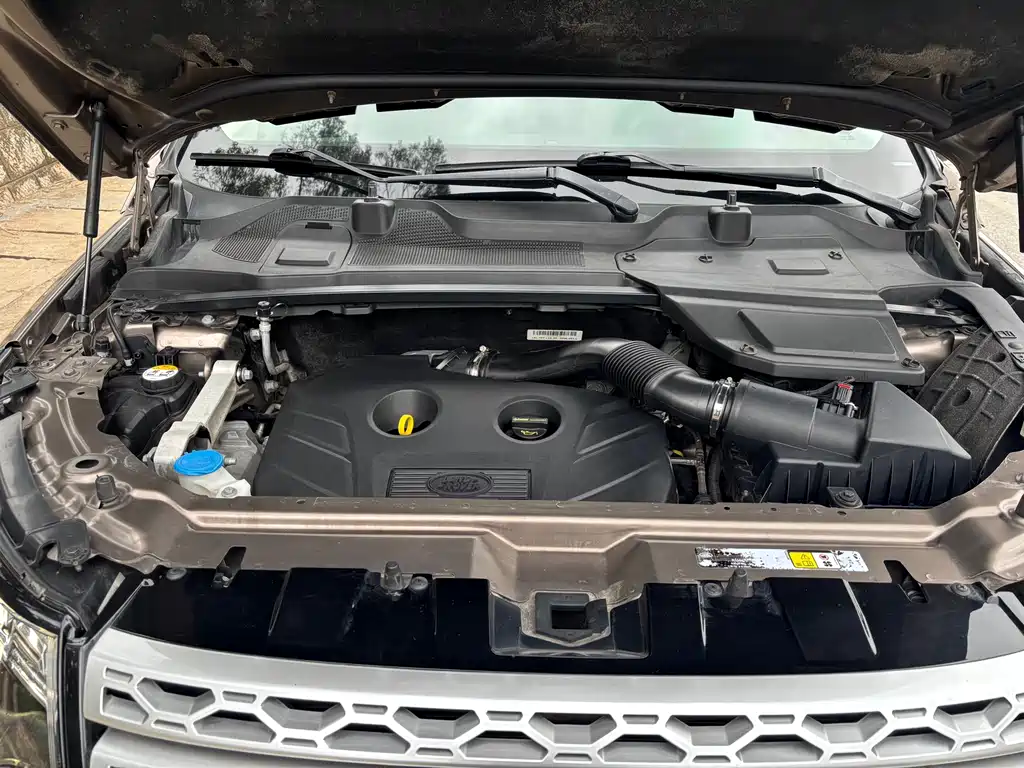 LAND ROVER DISCOVER SHENXING