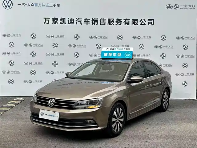 VOLKSWAGEN SAGITAR 2019
