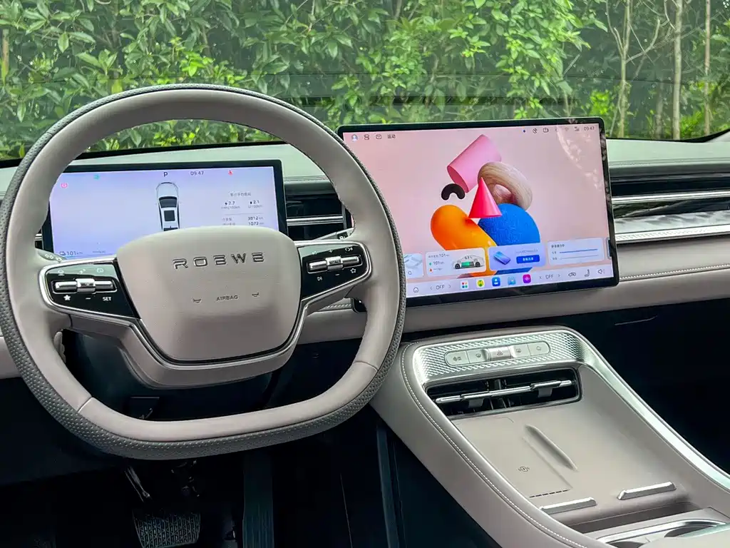 Roewe M7 DMH — миниатюра 9