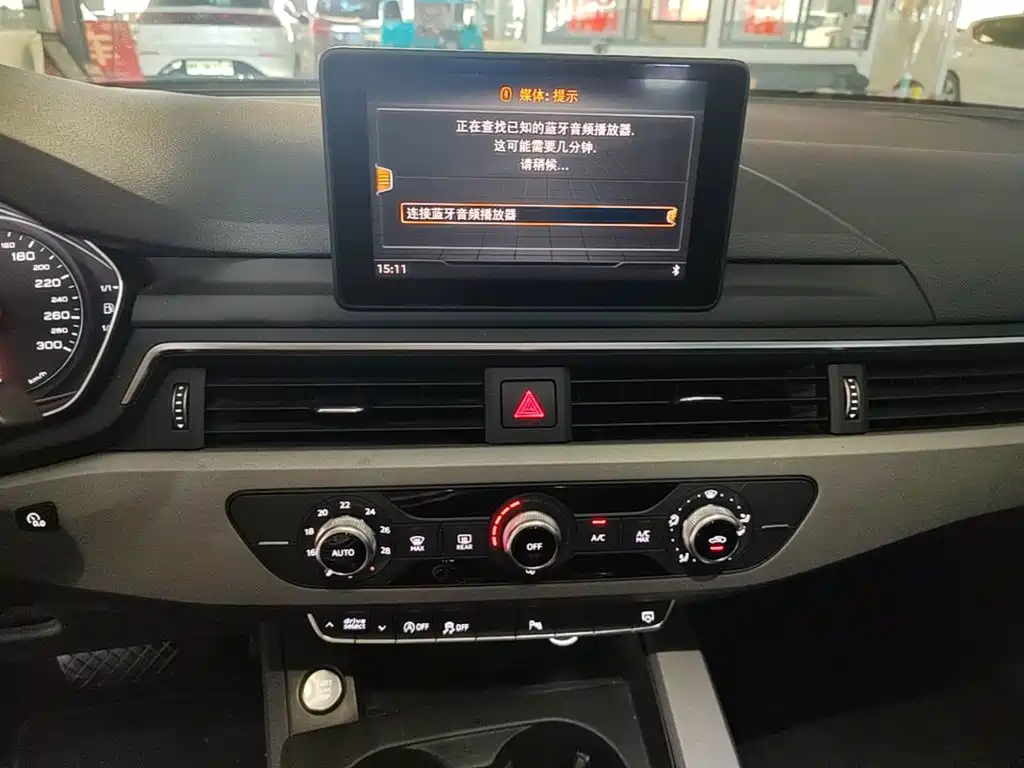 Audi A4L — миниатюра 13