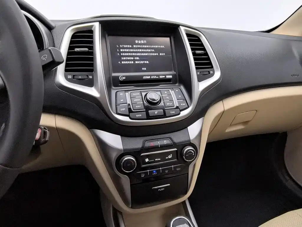 Changan Eado — миниатюра 12