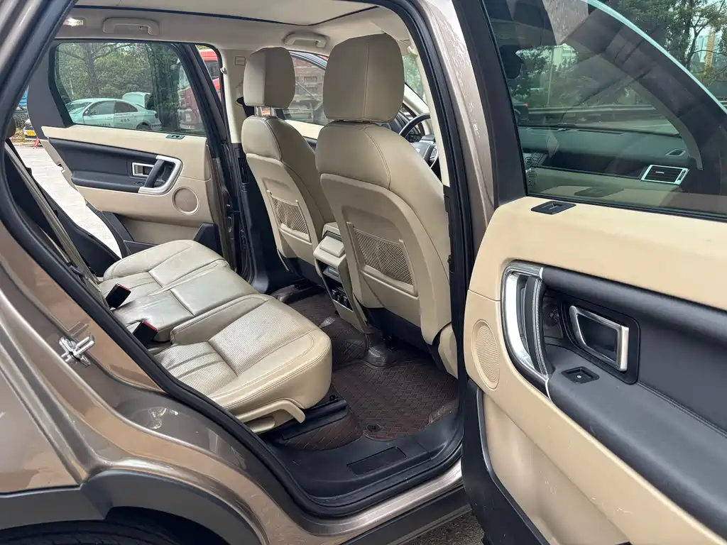 LAND ROVER DISCOVER SHENXING