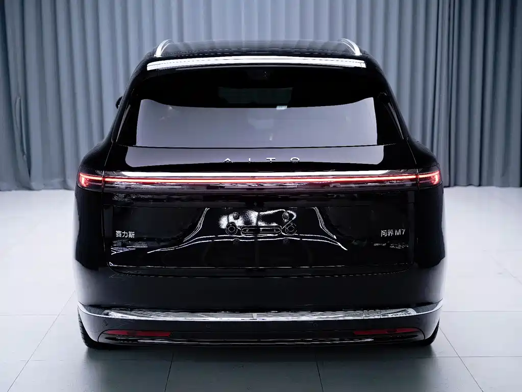 AITO ASK THE WORLD M7