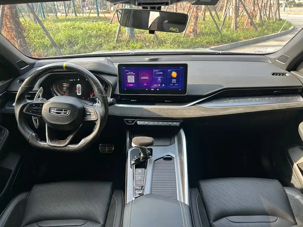 GEELY AUTOMOBILE XINGRUI