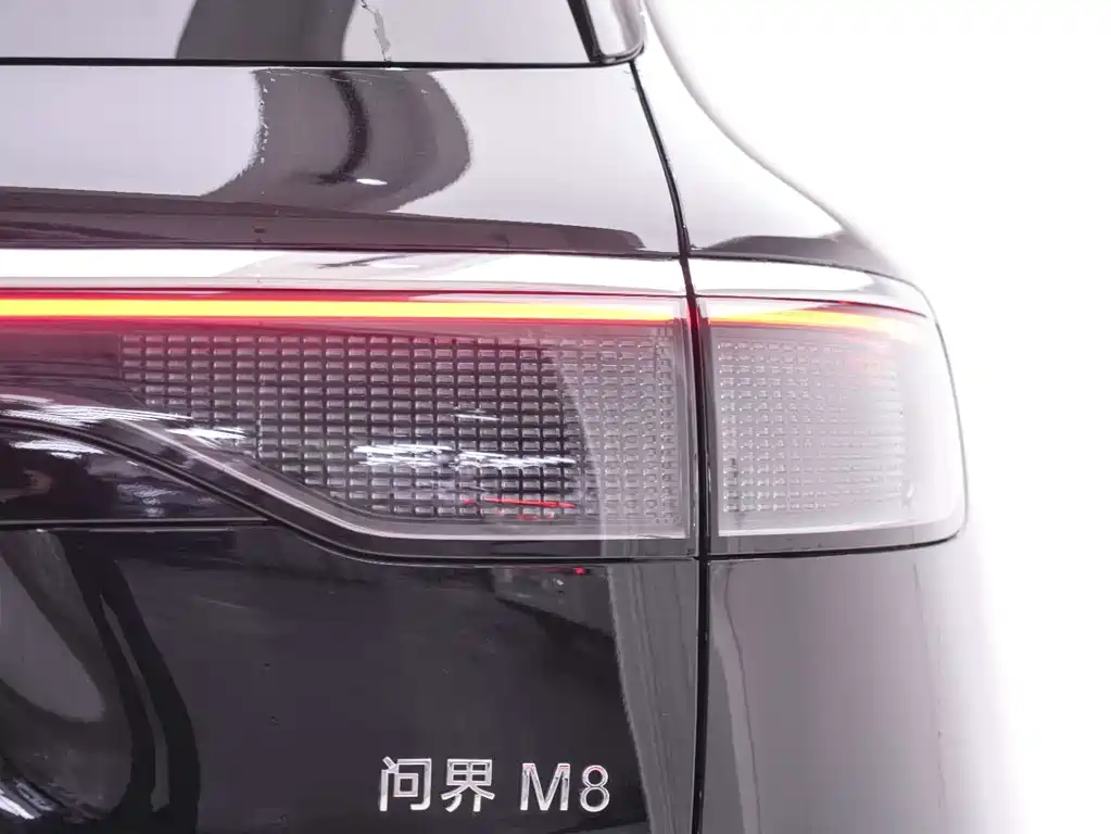 AITO ASK THE WORLD M8