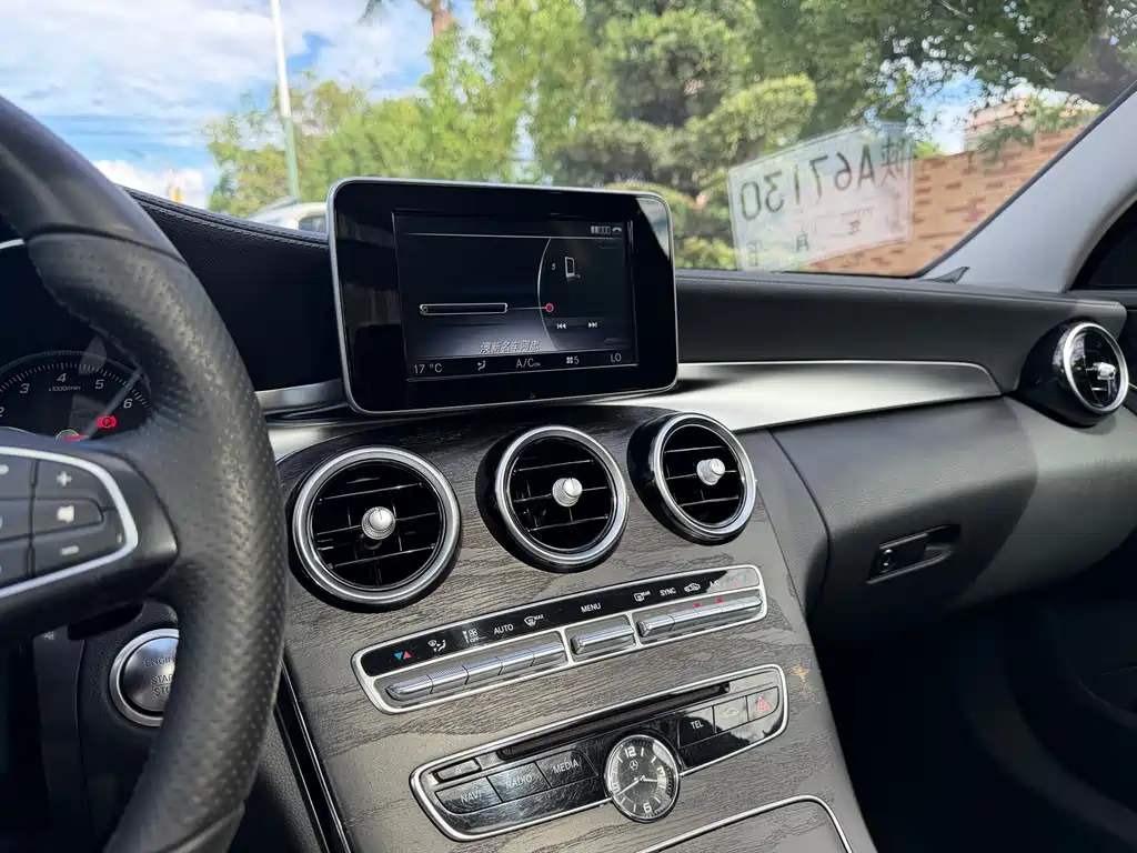 Mercedes-Benz C-Class — миниатюра 13