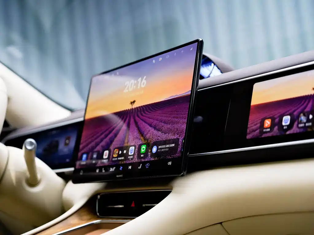 AITO ASK THE WORLD M7