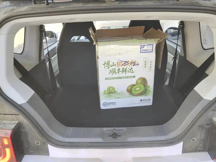 Chery QQ QQ Ice Cream — миниатюра 4