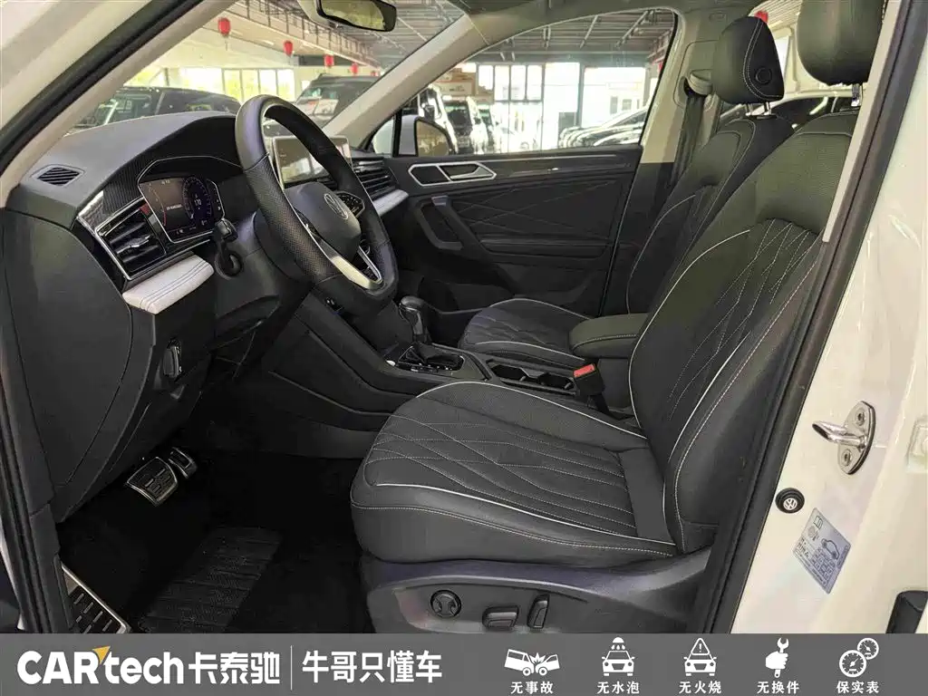 Volkswagen Tiguan L — миниатюра 15