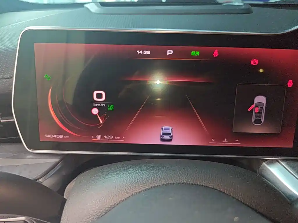 Haval Shenshou — миниатюра 12