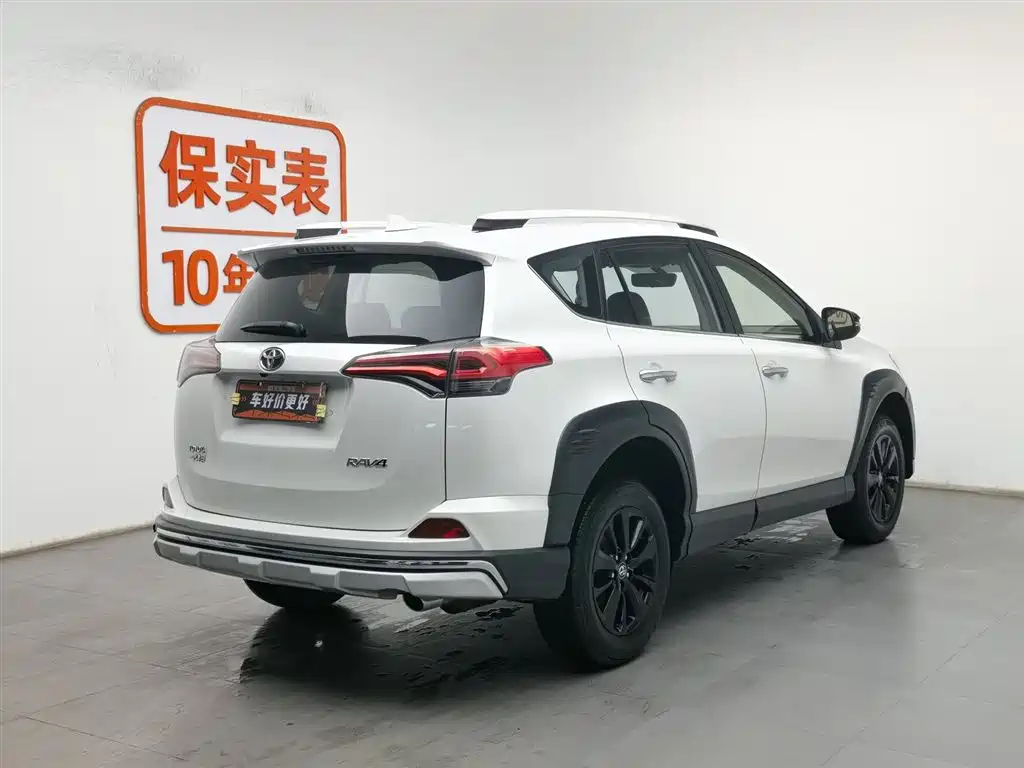 TOYOTA RAV4 RONGFANG