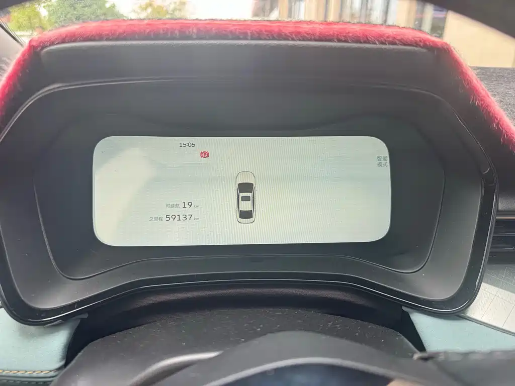 Geely Emgrand L — миниатюра 7