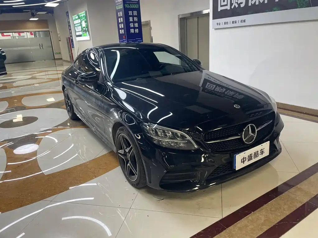 Mercedes-Benz C-Class Import