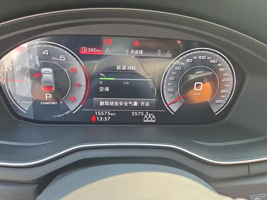 Audi A4L — миниатюра 14