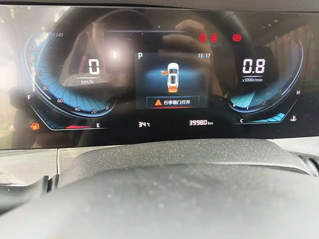 Changan CS55PLUS — миниатюра 17