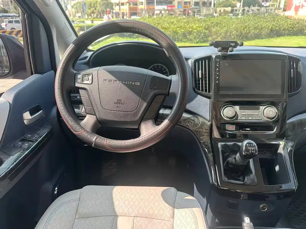 DONGFENG LINGZHI PLUS