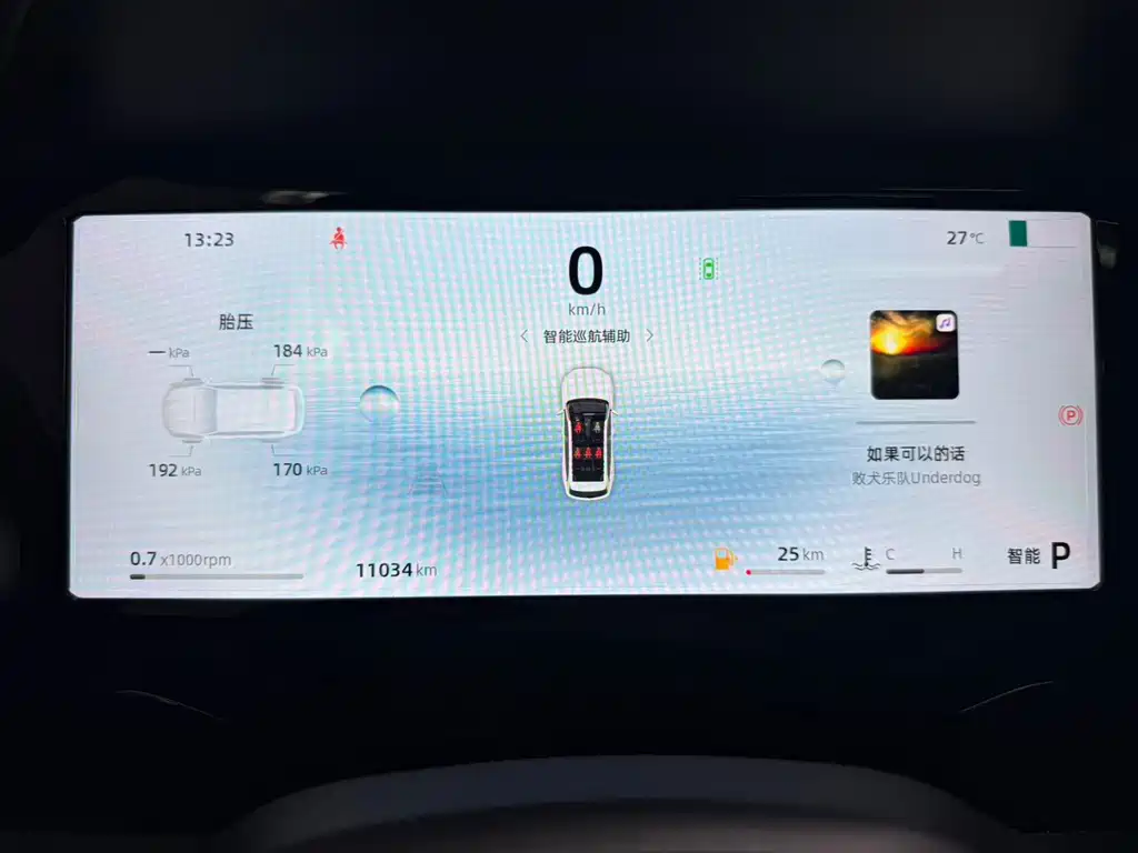 Geely Xingyue L — миниатюра 20