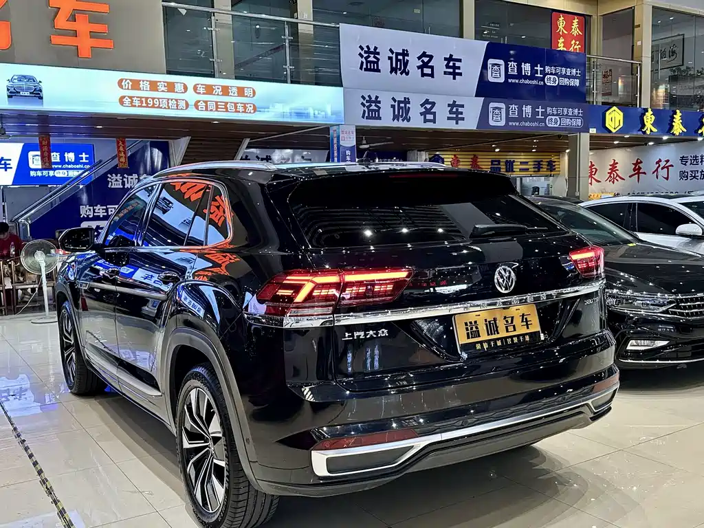 Volkswagen Teramont — миниатюра 16