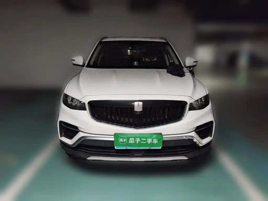 Yuan Cheng Yuan Cheng FX — миниатюра 23