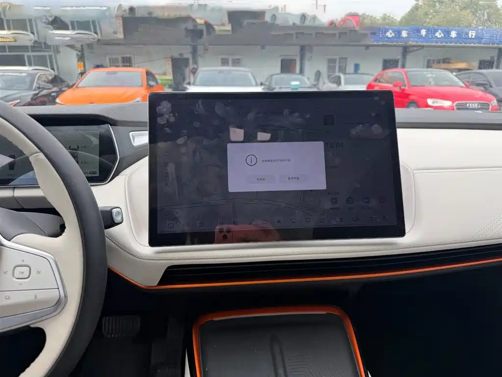 Changan Deepal DARK BLUE SL03