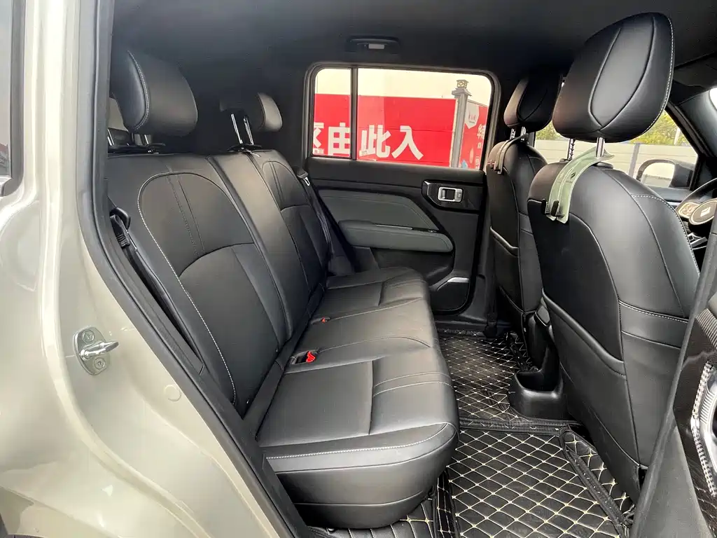 BAOJUN YUE ALSO PLUS