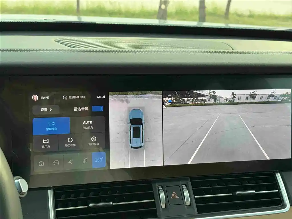 Li Auto Li ONE — миниатюра 20