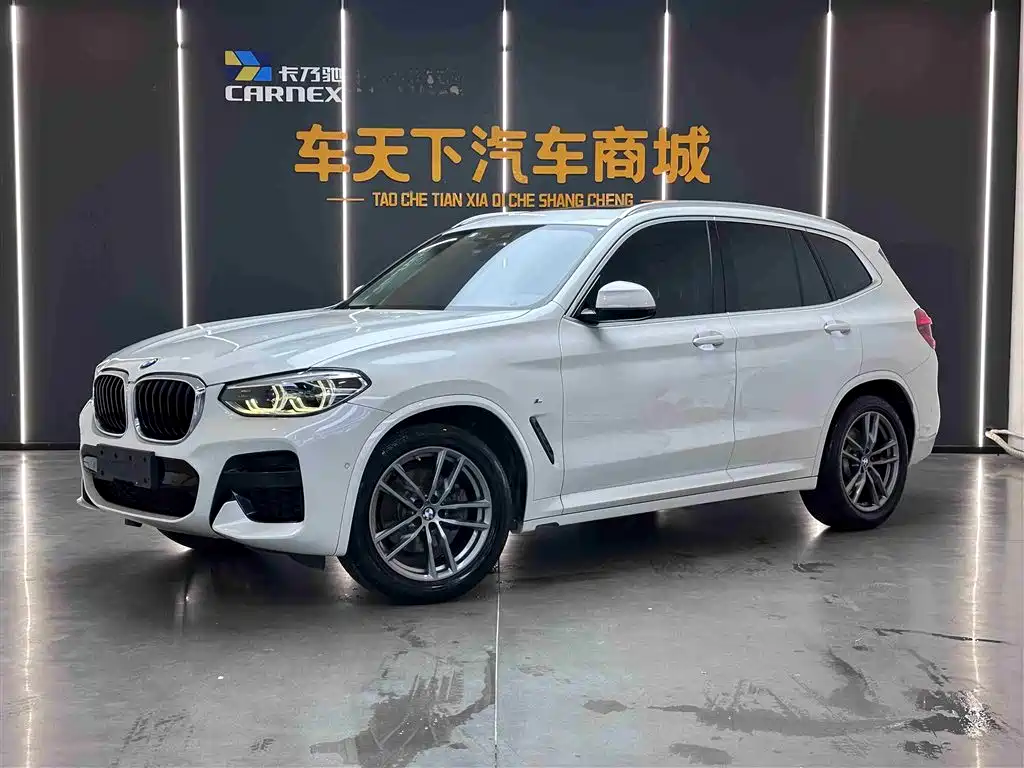 BMW X3 2020