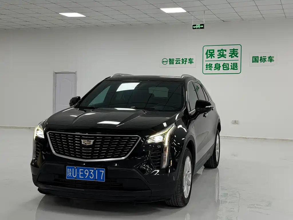 Купить Cadillac XT4