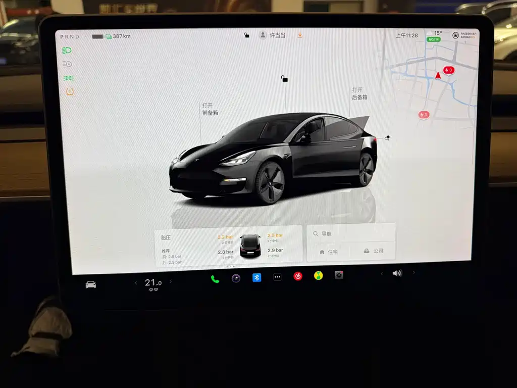 TESLA MODEL 3