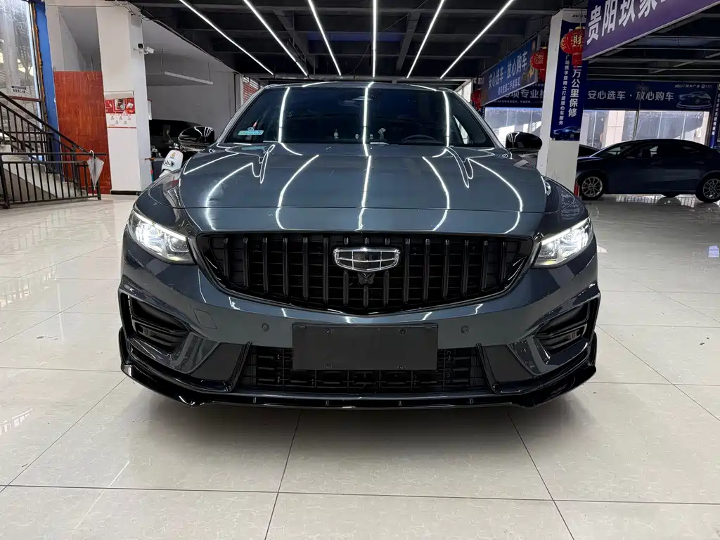 GEELY AUTOMOBILE XINGRUI