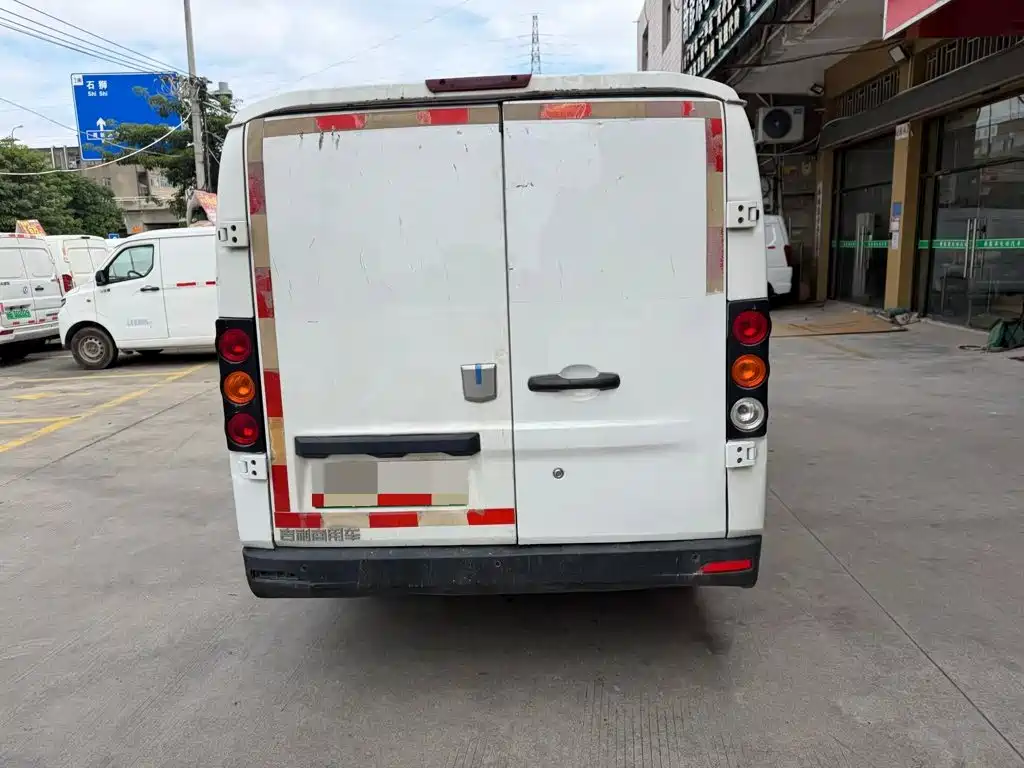 Yuan Cheng Yuan Cheng Xingxiang V — миниатюра 6