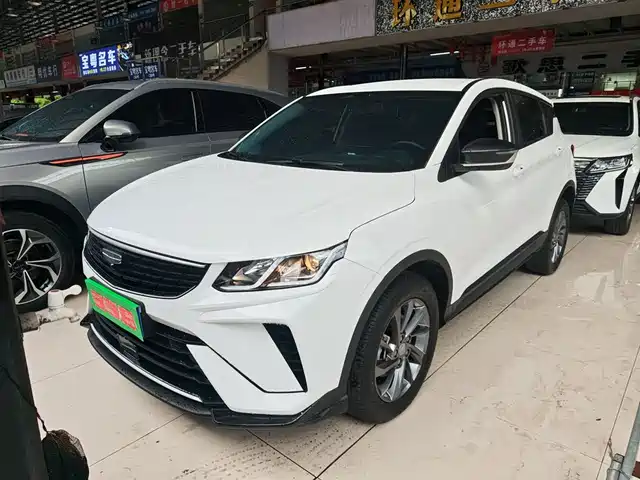 GEELY AUTOMOBILE BINYUE