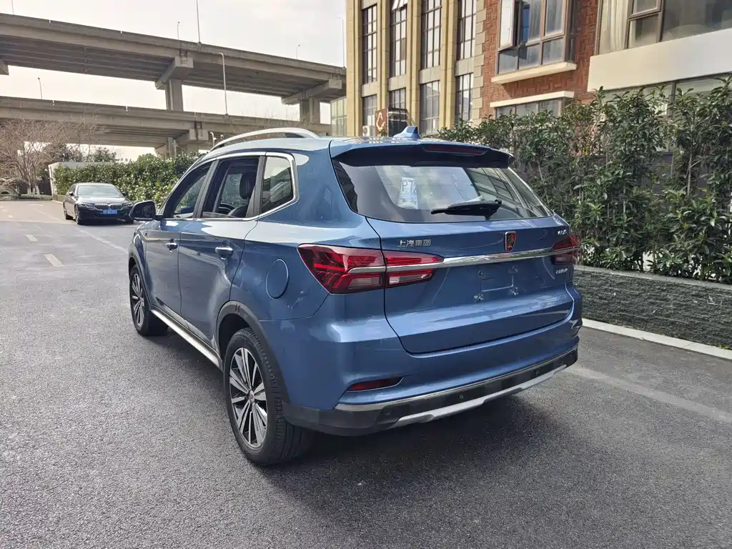 ROEWE RX5 NEW ENERGY